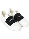 City Court Band Logo Low Top Sneakers White - GIVENCHY - BALAAN 4