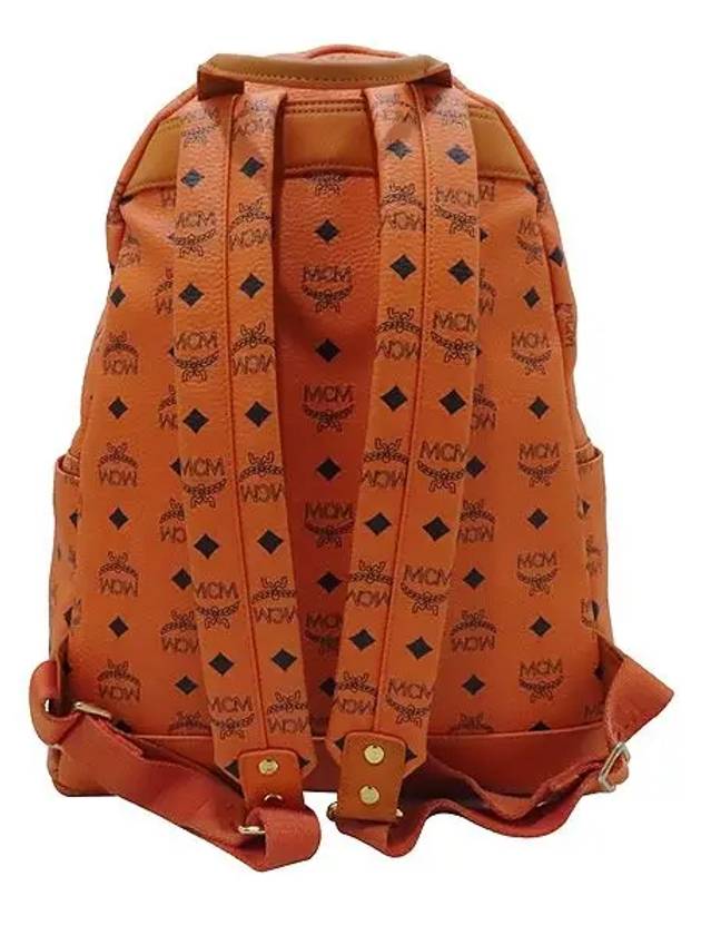 MCM MMK2SXL02OR001 Backpack Bag - MCM - BALAAN 3