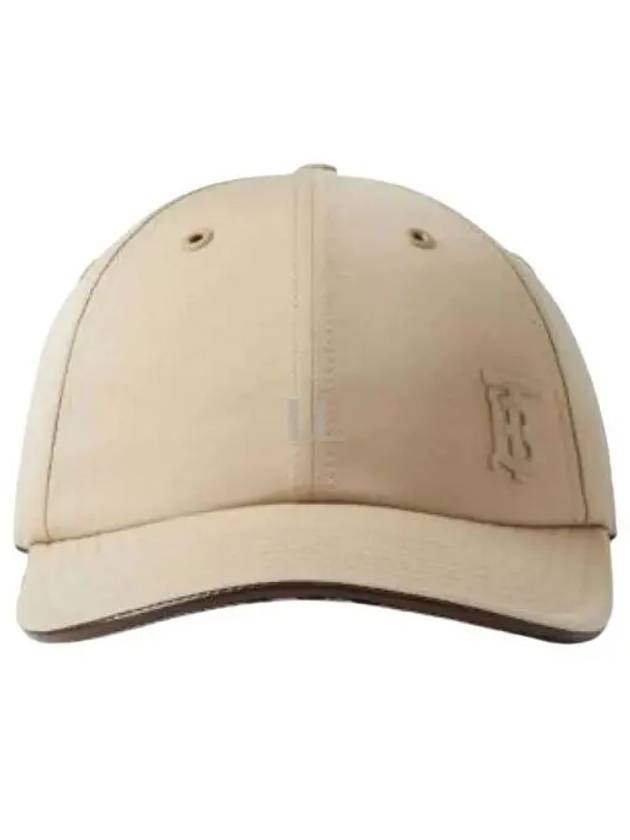 Monogram Motif Gabardine Ball Cap Beige - BURBERRY - BALAAN 2