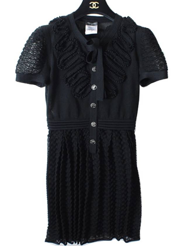 Dress One Piece P38456 36 - CHANEL - BALAAN 2