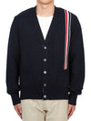 RWB Striped Intarsia Cotton Cardigan Navy - THOM BROWNE - BALAAN 3