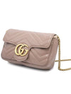 Women s Gucci 476433 Nude Chevron Matelasse GG Marmont Super Mini Chain Cross Bag gt Gangbuk used luxury goods - GUCCI - BALAAN 4