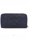 women s long wallet - LOUIS VUITTON - BALAAN 4