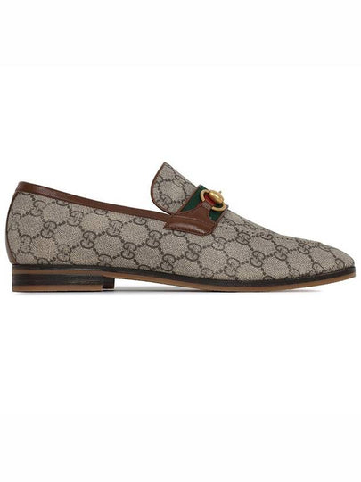 Horsebit Loafers Beige - GUCCI - BALAAN 2