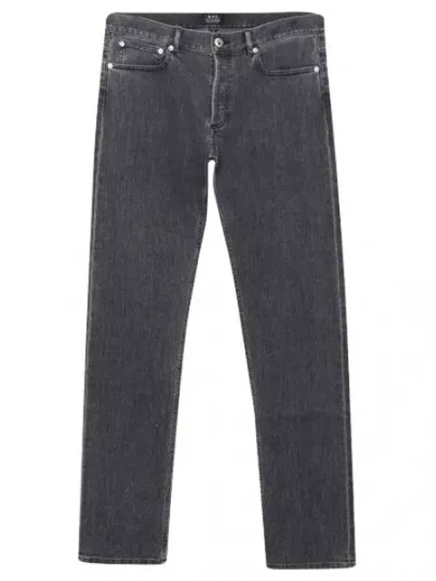 Men's Petit Standard Denim Jeans Grey - A.P.C. - BALAAN 2