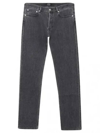 Men's Petit Standard Denim Jeans Grey - A.P.C. - BALAAN 2