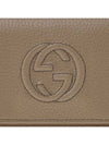 Soho 3-Tier Half Wallet Beige - GUCCI - BALAAN 7