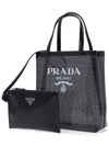 Small Sequin Mesh Tote Bag Black - PRADA - BALAAN 3