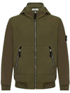 Men's Light Soft Shell R Hooded Jacket Khaki - STONE ISLAND - BALAAN 1