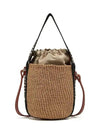 Small Woody Logo Bucket Bag Beige - CHLOE - BALAAN 2