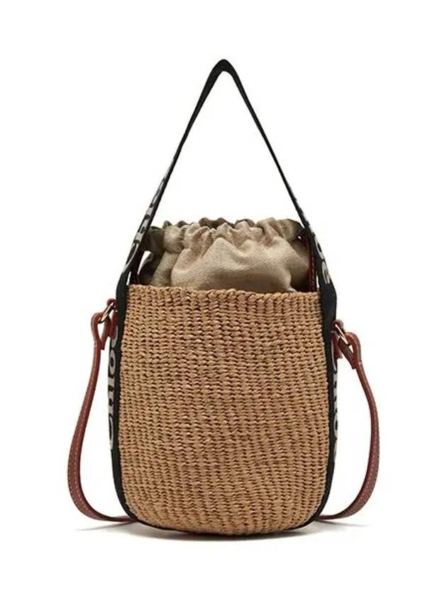 Small Woody Logo Bucket Bag Beige - CHLOE - BALAAN 2