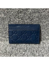 card wallet - GUCCI - BALAAN 3