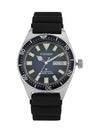 NY0129 07L Promaster Automatic Men s Watch - CITIZEN - BALAAN 1