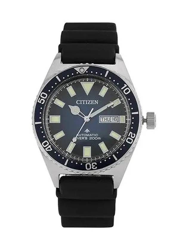 NY0129 07L Men s Urethane Watch - CITIZEN - BALAAN 1