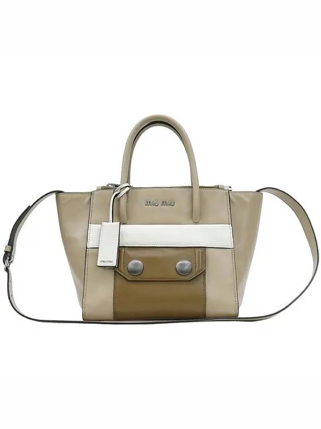 RN1111 2 WAY bag - MIU MIU - BALAAN 2