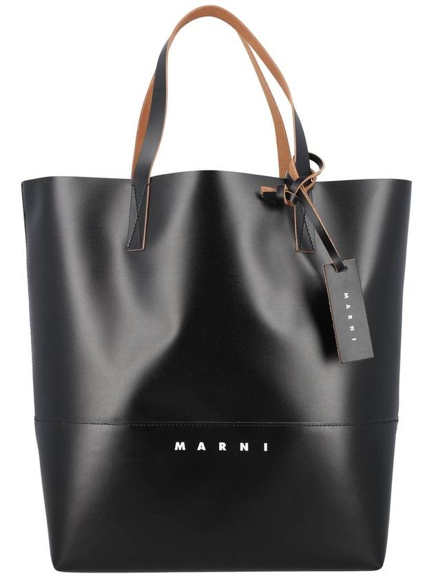 Tribeca Logo Print Tote Bag Black - MARNI - BALAAN 2