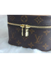 Nice Nano Pouch Bag Brown - LOUIS VUITTON - BALAAN 7