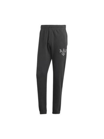 Embroidered Logo Track Pants Black - ADIDAS - BALAAN 2