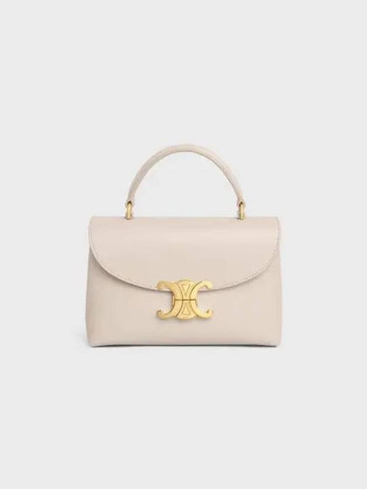 Teen Nino Shiny Calfskin Cross Bag Pale Beige - CELINE - BALAAN 2