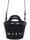 Rattan Micro Tropicalia Cross Bag Black - MARNI - BALAAN 3