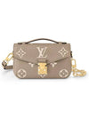 Pochette Metis East West Shoulder Bag Beige Grey - LOUIS VUITTON - BALAAN 2