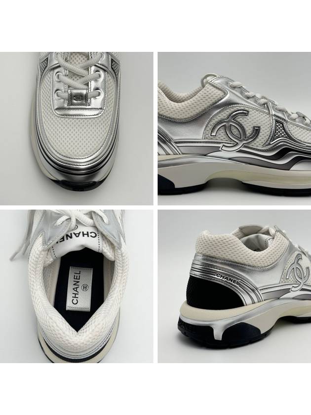 Fabric Laminated Low Top Sneakers Silver - CHANEL - BALAAN 9