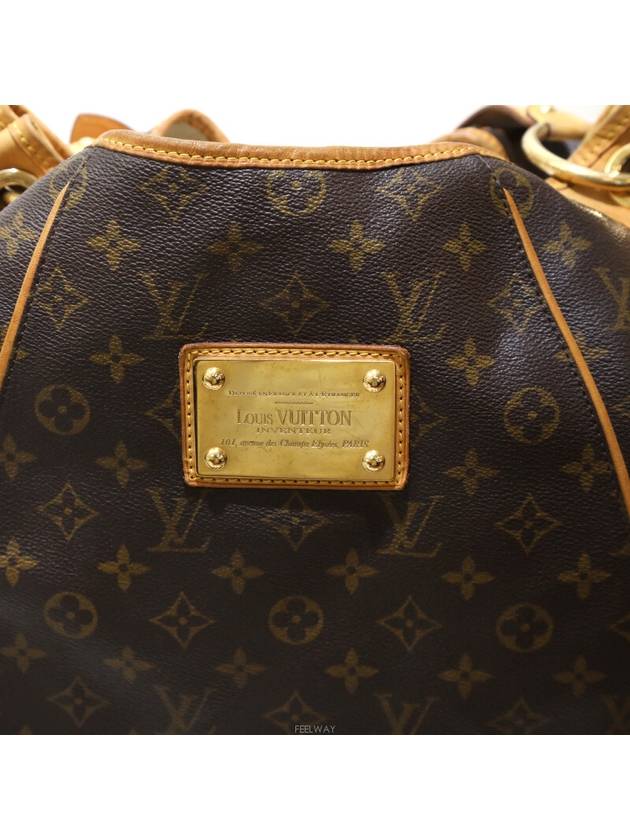 women shoulder bag - LOUIS VUITTON - BALAAN 5