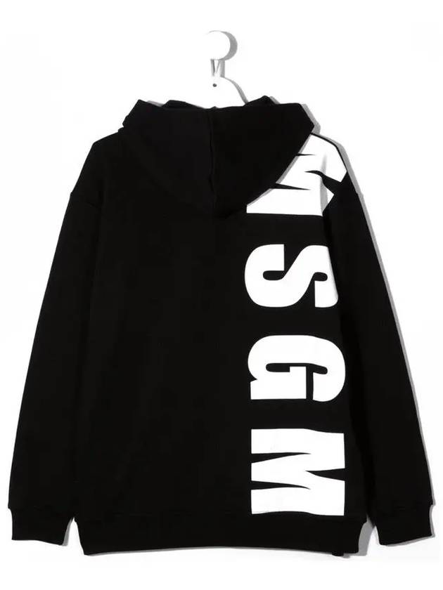 Kids Logo Print Zip up Hoodie MS027894 110 - MSGM - BALAAN 3