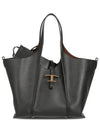 T Timeless Leather Medium Shopping Tote Bag Black - TOD'S - BALAAN 2