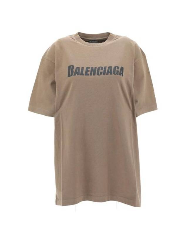 Logo Print Short Sleeve T-Shirt Taupe - BALENCIAGA - BALAAN 1