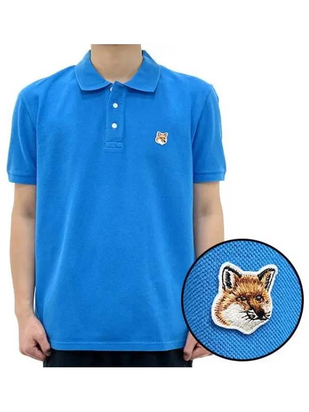 Foxhead Patch Regular Polo Short Sleeve T shirt 39089150 271801 1096092 - MAISON KITSUNE - BALAAN 1