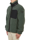 Men's Sagrek Shearling Fleece Zip-Up Jacket Green - MOOSE KNUCKLES - BALAAN 4