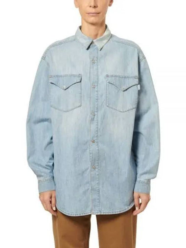 XS5122TF0057 812 Denim Shirt - DEPARTMENT 5 - BALAAN 1