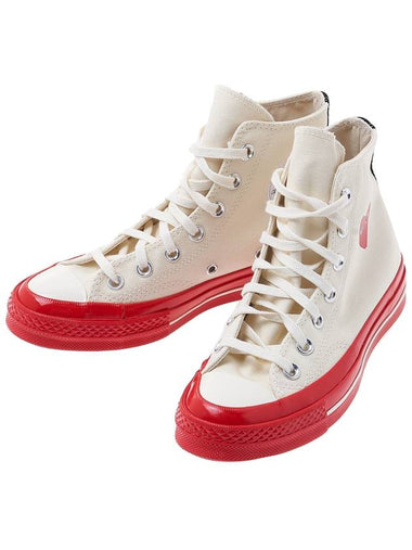 Chuck Taylor high top sneakers P1K124 WHITE - COMME DES GARCONS - BALAAN 1