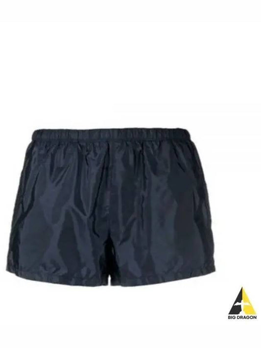 24 UB332 S231 1WQ9 F0ABB Re Nylon Swim Trunks - PRADA - BALAAN 1