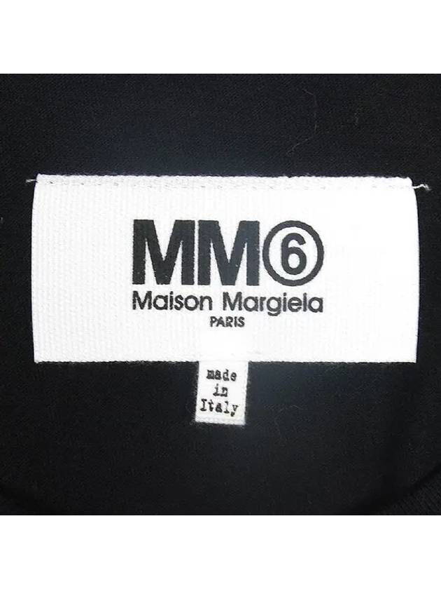 Smith Market Maison Margiela Black One Piece Women s Clothing - MAISON MARGIELA - BALAAN 5