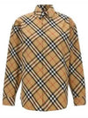 Check Pattern Shirt Beige - BURBERRY - BALAAN 2