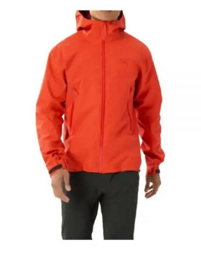 Beta Logo Hooded Jacket Solaris - ARC'TERYX - BALAAN 2