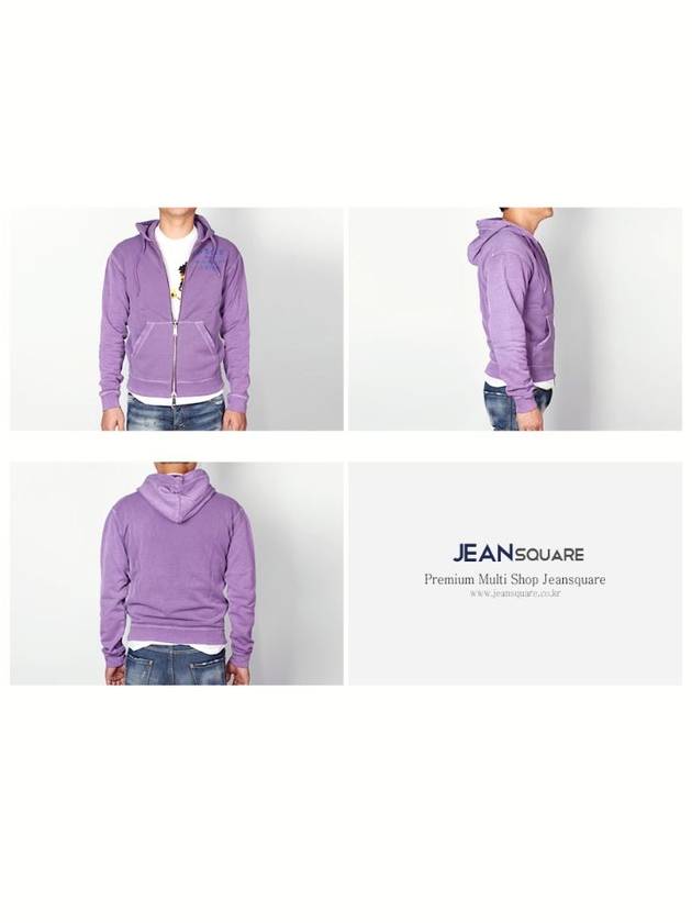 Dsquared Man DSQ Wild Tough Hooded Zip Up 74HG0004 Violet - DSQUARED2 - BALAAN 6