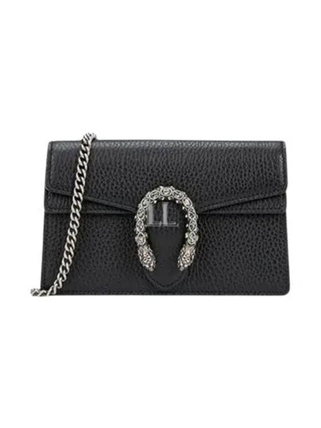 Dionysus Chain Super Mini Bag Black - GUCCI - BALAAN 2