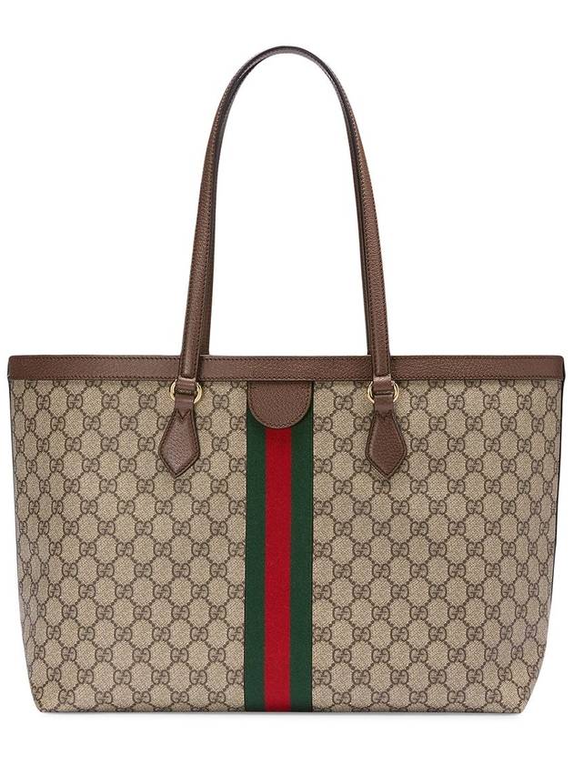 Ophidia GG Medium Tote Bag Beige - GUCCI - BALAAN 5