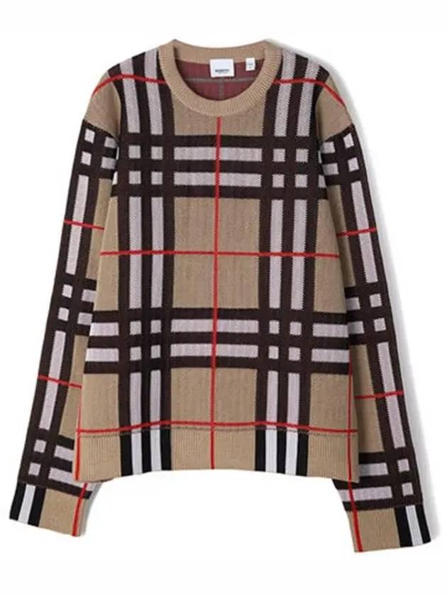 Check Technical Cotton Knit Top Beige - BURBERRY - BALAAN 2