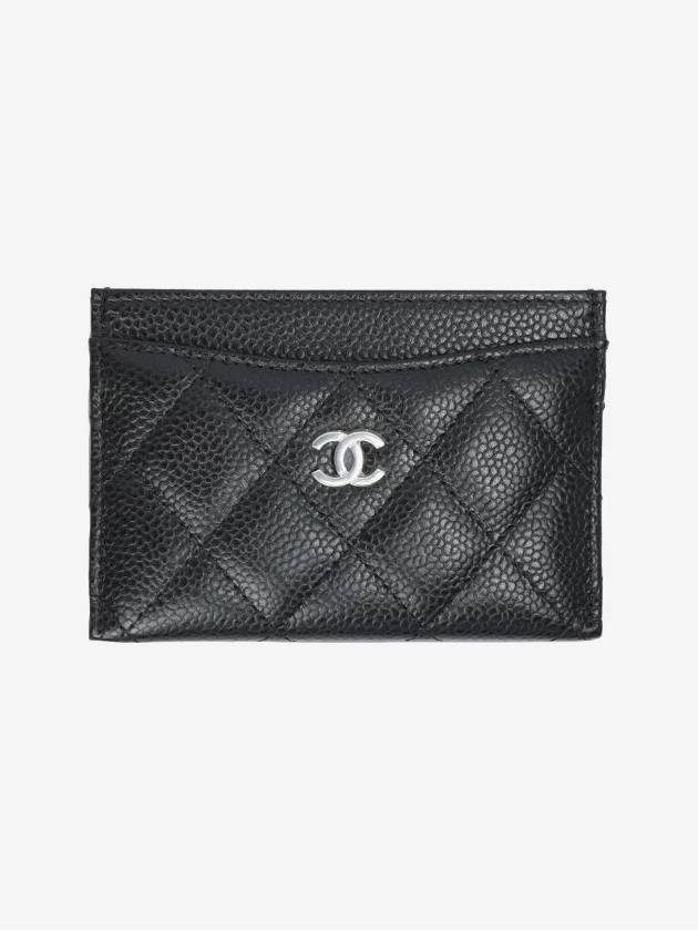 Classic Card Holder Grained Calfskin Silver Black - CHANEL - BALAAN 2