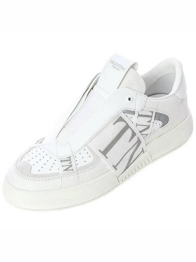 Logo Band Low Top Sneakers Silver White - VALENTINO - BALAAN 2