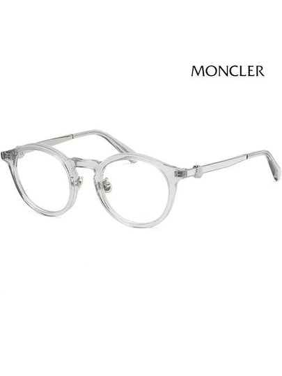 Sunglasses 00 538190665 ML5175 H 020 SHINY GRAY - MONCLER - BALAAN 2