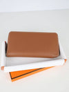 Silk Long Wallet Gold Orange H084810CKAC - HERMES - BALAAN 4