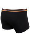 Men's Artist Striped Briefs Black - PAUL SMITH - BALAAN 4