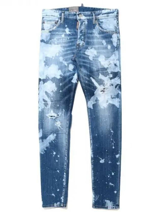 Detail White Painting Cool Guy Jeans Blue - DSQUARED2 - BALAAN 1