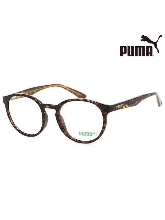 Glasses Frame PE0035O 002 Blue Light Lens - PUMA - BALAAN 2