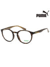 Glasses Frame PE0035O 002 Blue Light Lens - PUMA - BALAAN 1